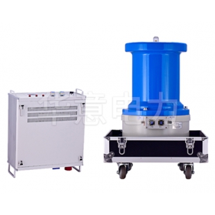 武汉华意电力 ZGS-60kV200mA 水内冷直流高压发生器