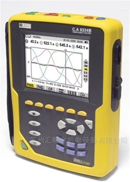 法国CA8334B电能质量分析仪|电能功率表