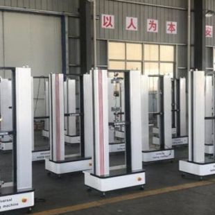 双柱电脑拉力机