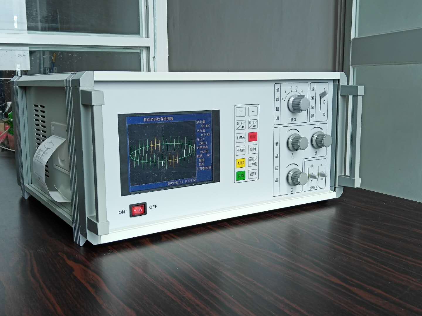 变压器局部放电测试仪 -扬州达瑞(图1) 变压器局部放电测试仪 -扬州达瑞(图1)