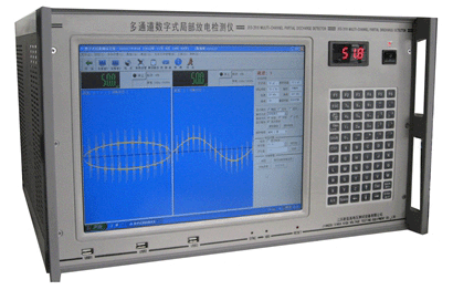 双通道数字式局部放电检测仪-扬州达瑞 (图1)
