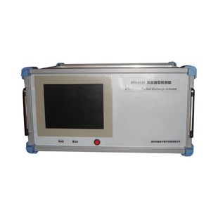 超声波局部放电巡检定位仪-扬州达瑞(图1)