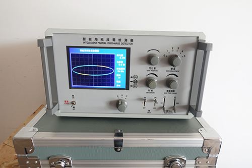 局部放电检测仪-扬州达瑞(图1)