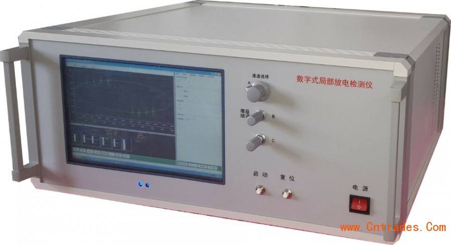 局部放电检测仪-扬州达瑞