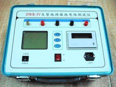 大地网接地电阻测试仪-扬州达瑞(图1)