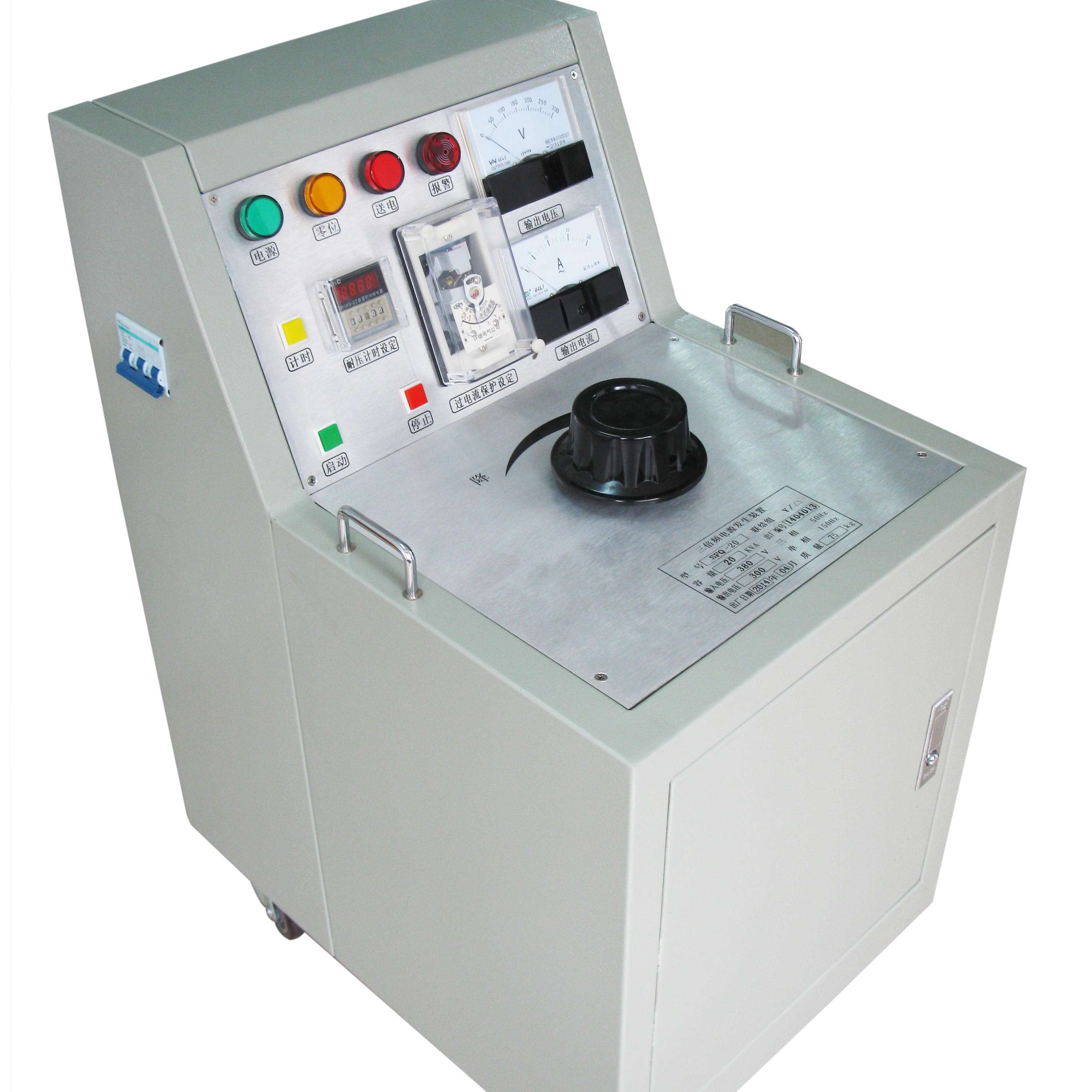 感应电压三倍频发生器-扬州达瑞