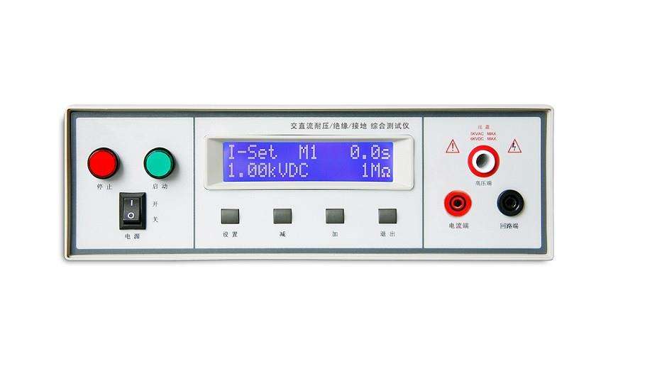 直流耐压仪-扬州达瑞