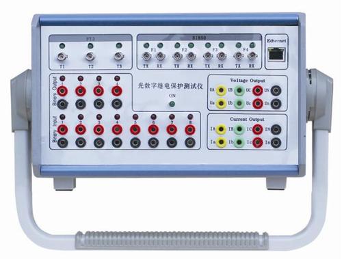 光数字继电保护测试仪-扬州达瑞