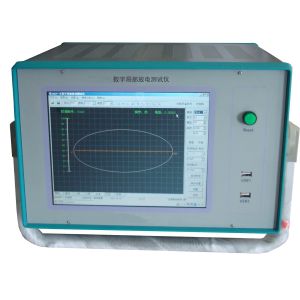 超声波局放巡检仪-扬州达瑞